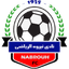 Itehad Nabaroh