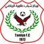 Tamya
