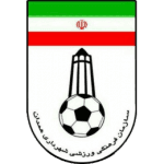Shahrdari Hamedan