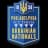 Philadelphia Ukrainians