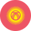 Kyrgyz Republic W
