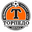 Torpedo BelAZ II