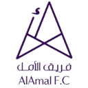 Al Amal W
