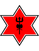 Nepal Army