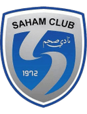 Saham