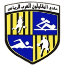 Al Mokawloon
