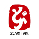 Zibo Sunday