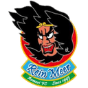 Reinmeer Aomori