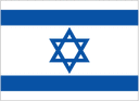 Israel U21