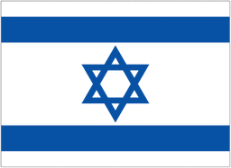 Israel U21
