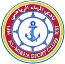 Al Minaa Basra