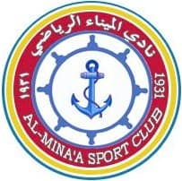 Al Minaa Basra