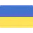 Ukraine U18