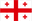 Georgia U21