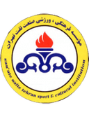 Naft Tehran