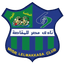 Misr Lel Makasa