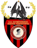 Tilikratis