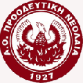 Proodeftiki