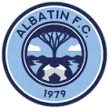 Al Batin