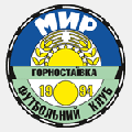 Myr Hornostayivka