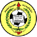 Kalba
