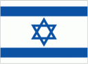 Israel W