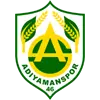 Adıyaman 1954