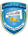 Baghdad