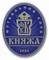 Knyazha Schaslyve