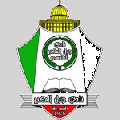 Jabal Al Mukaber