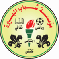 Al-Bireh