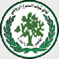 Shabab Alsamu