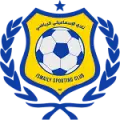Ismaily