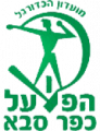Hapoel Kfar Saba