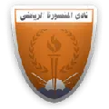 El Mansura