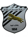 Al-Tahaddi
