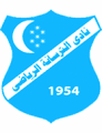 Al-Tirsana