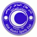 Al Hilal Port Sudan