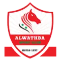 Wathba