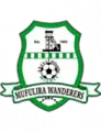 Mufulira Wanderers