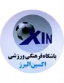 Oxin Alborz
