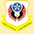 Niroye Zamini