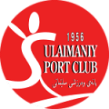 Al Sulimaniya