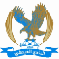 Al Faysali