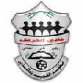 Al Karmal