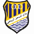 Al Sahel