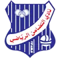 Al Tadhamon