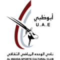 Al Wahda