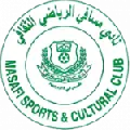 Masafi