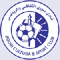 Al Tadamun Buri
